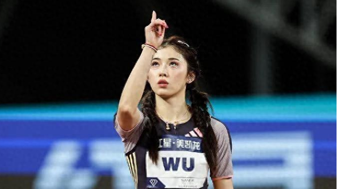 吴艳妮最新参赛计划曝光,对抗整个日本跨栏国家队